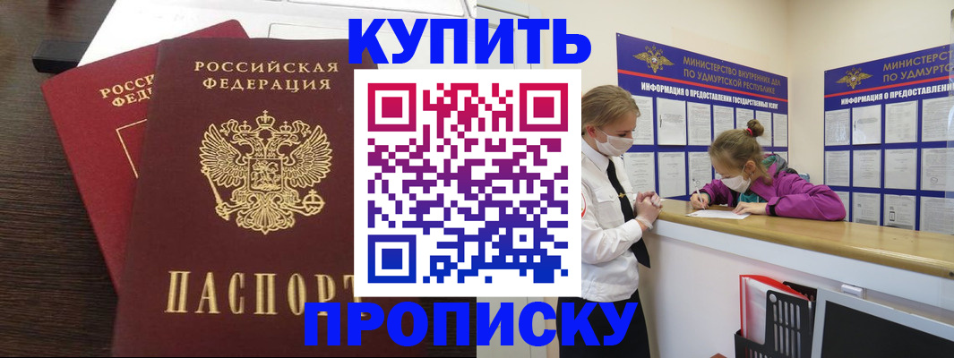 форма 3 в Красноуфимске