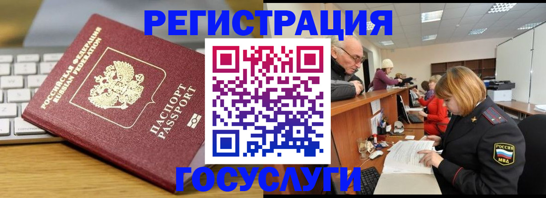 форма 3 в Красноуфимске
